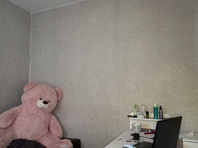 ArdellaPeetoom live cam on BongaCams