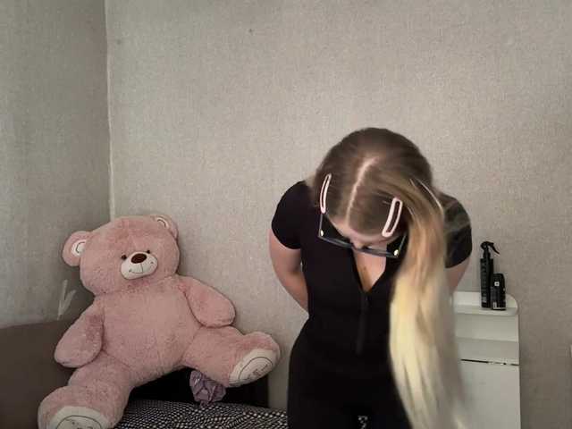 ArdellaPeetoom live cam on BongaCams