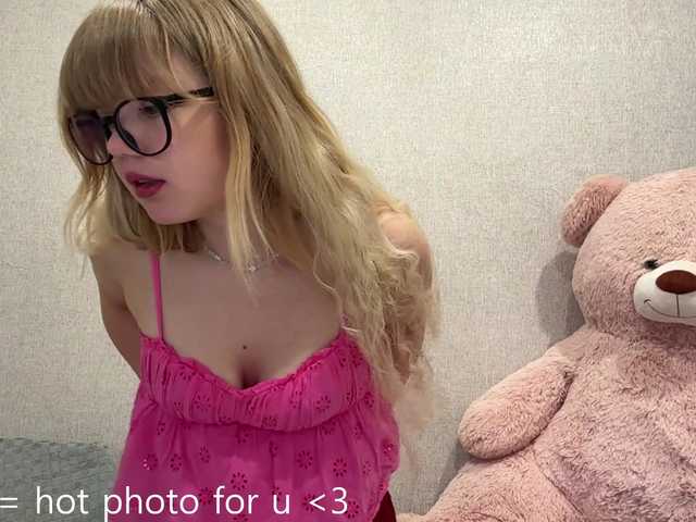 ArdellaPeetoom live cam on BongaCams