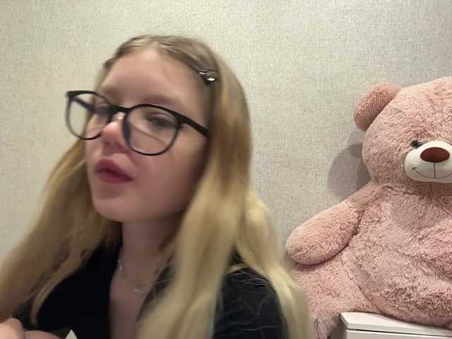 ArdellaPeetoom live cam on BongaCams
