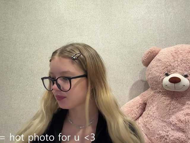 ArdellaPeetoom live cam on BongaCams