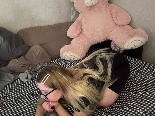 ArdellaPeetoom live cam on BongaCams