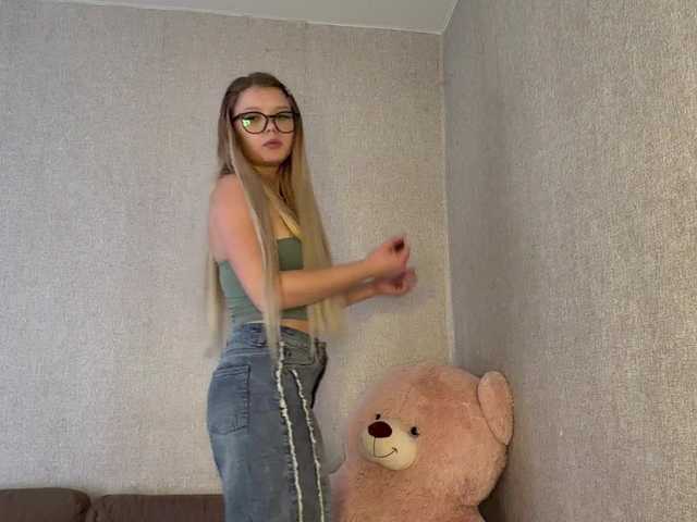 ArdellaPeetoom live cam on BongaCams