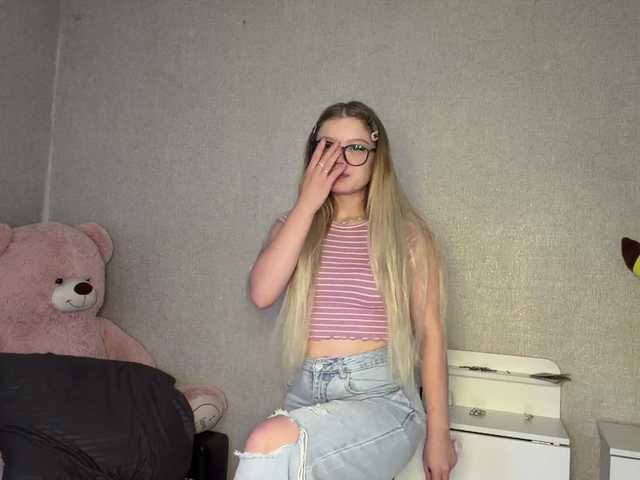 ArdellaPeetoom live cam on BongaCams