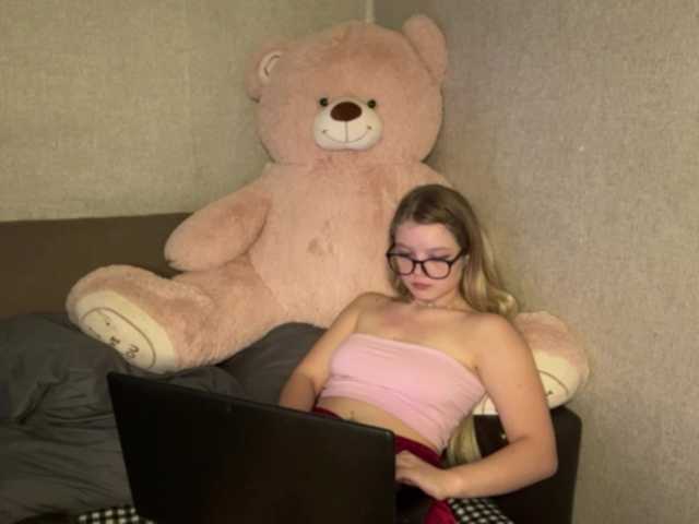 ArdellaPeetoom live cam on BongaCams