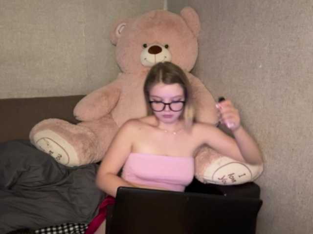 ArdellaPeetoom live cam on BongaCams