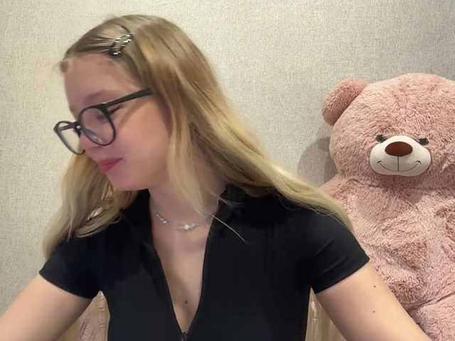 ArdellaPeetoom live cam on BongaCams