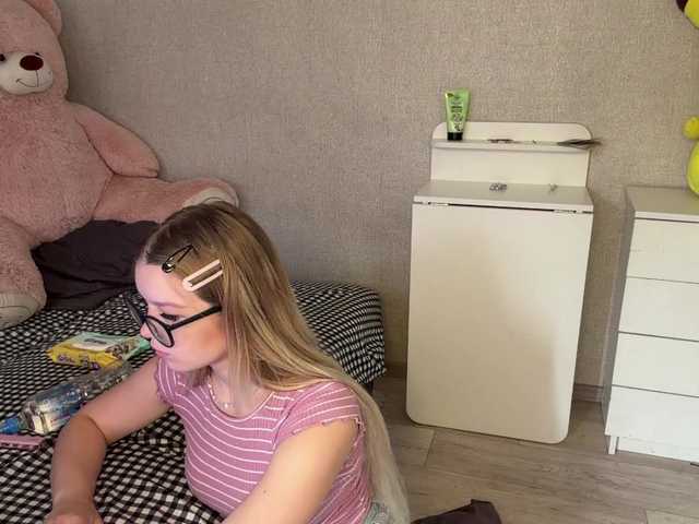 ArdellaPeetoom live cam on BongaCams
