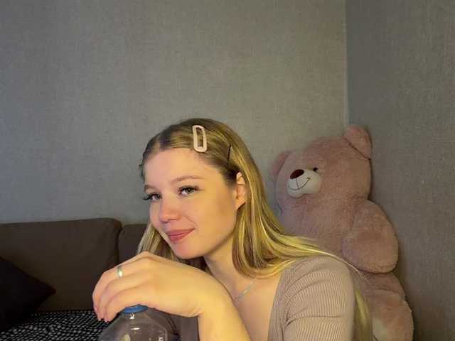 ArdellaPeetoom