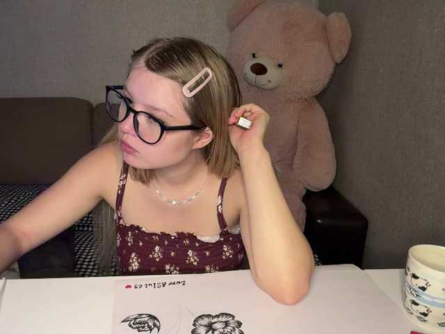 ArdellaPeetoom