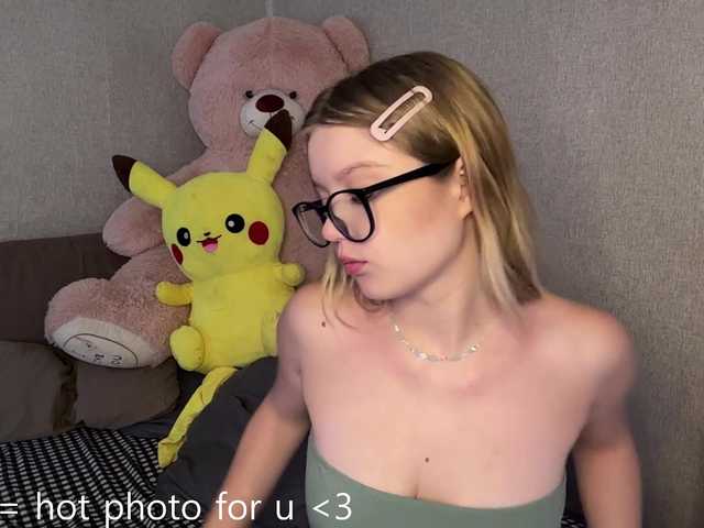 ardellapeetoom cam belle