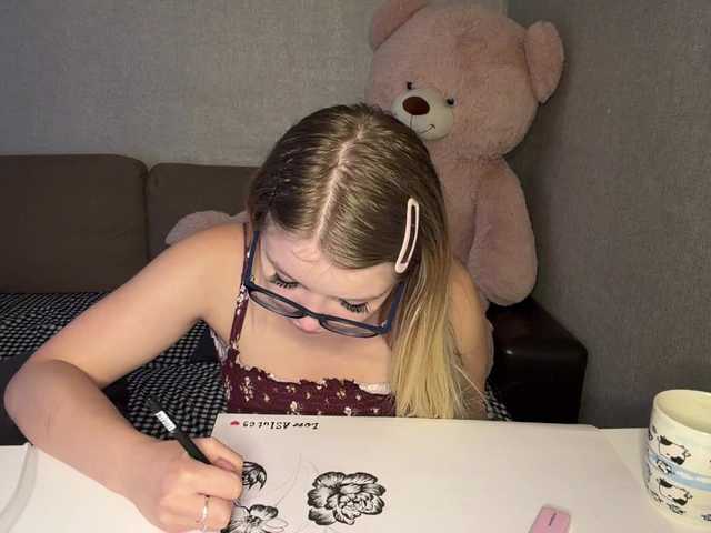 ArdellaPeetoom live cam on BongaCams