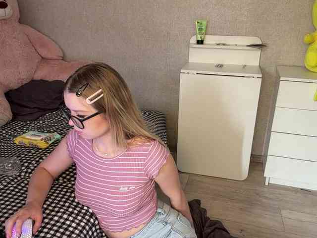 ArdellaPeetoom webcam