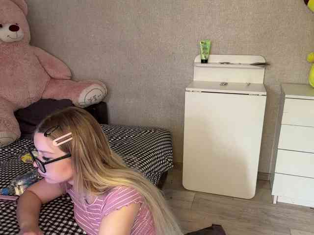 ArdellaPeetoom webcam