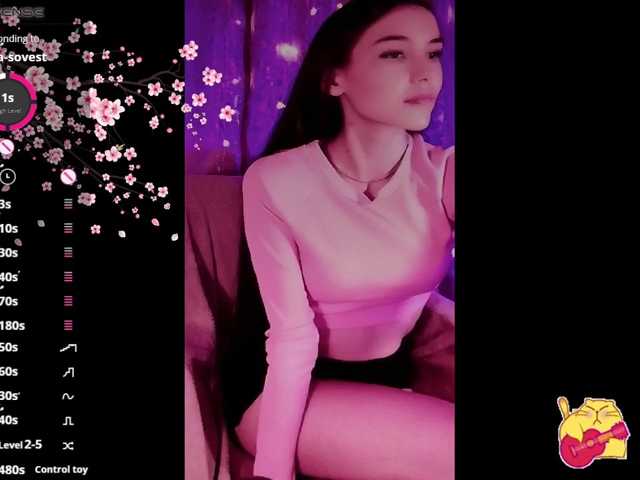 Taliswoman live cam preview