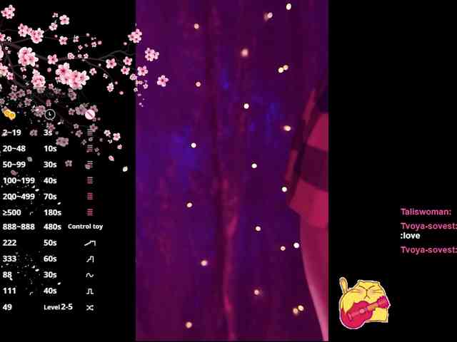 Taliswoman webcam