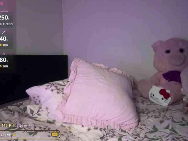 queenpinky webcam