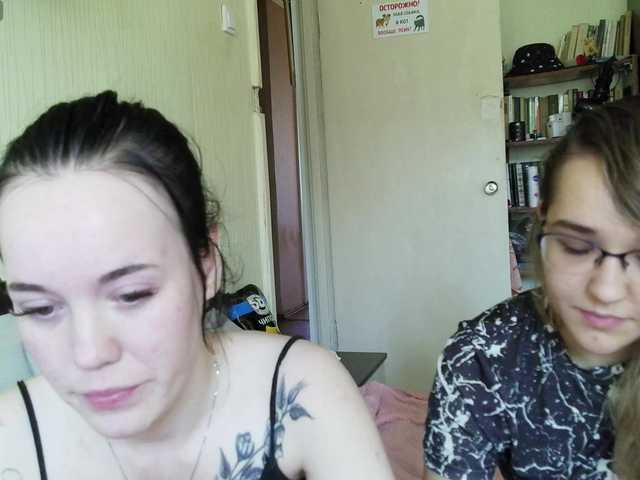 HotsCouple