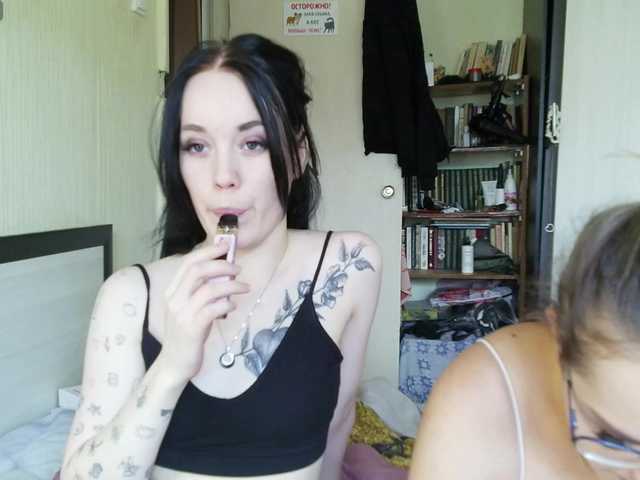 HotsCouple