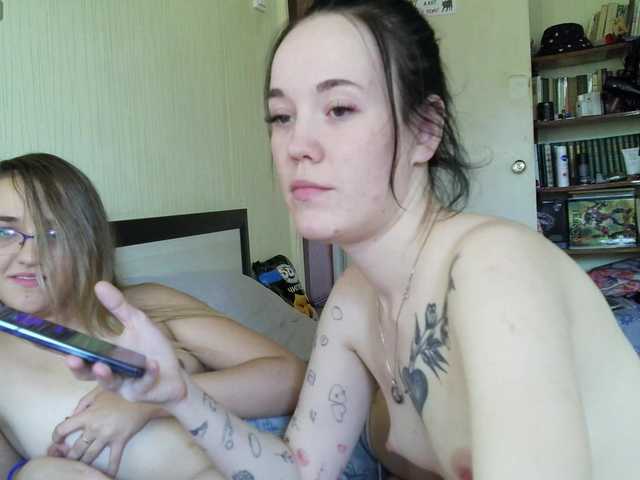 Live трансляция HotsCouple - slutnetki.online