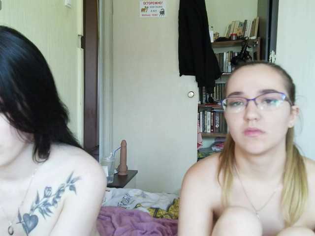 HotsCouple live cam on BongaCams