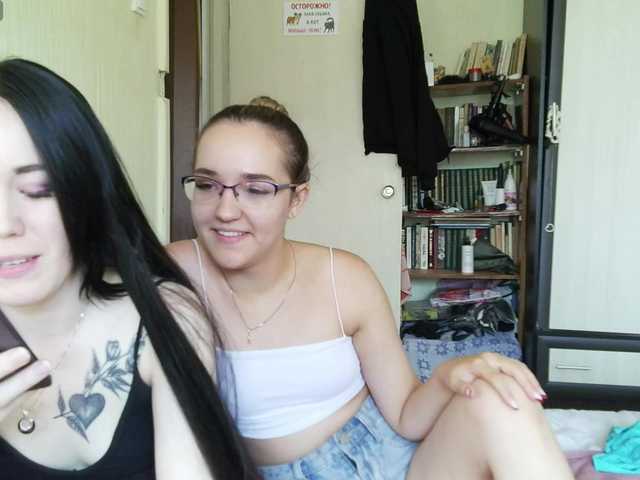 Live трансляция HotsCouple - slutnetki.online