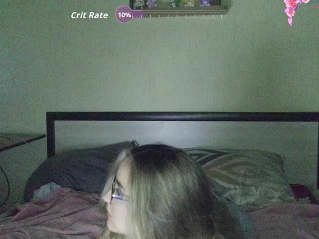 HotsCouple