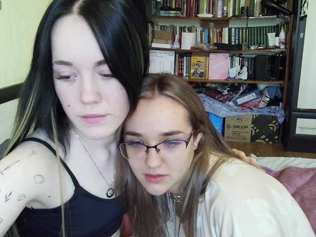 hotscouple live show