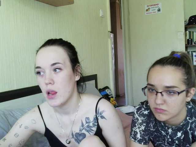 HotsCouple