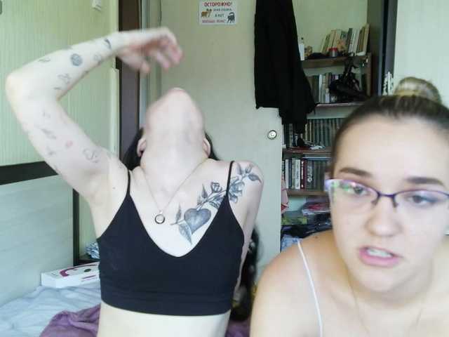 HotsCouple live cam on BongaCams