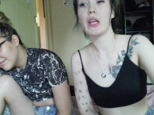 HotsCouple