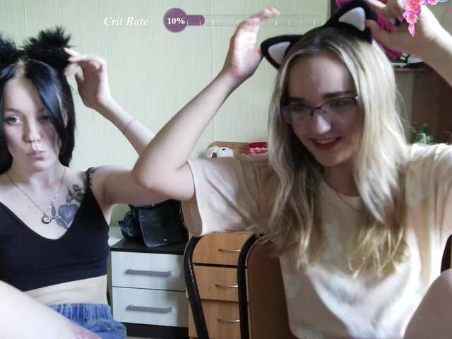 HotsCouple