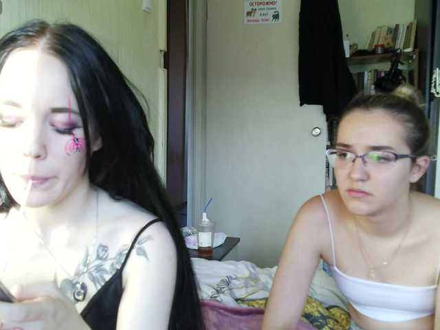HotsCouple live webcam show
