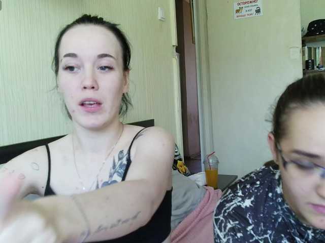 HotsCouple
