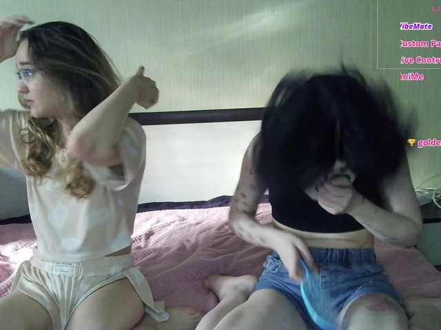 hotscouple cam belle