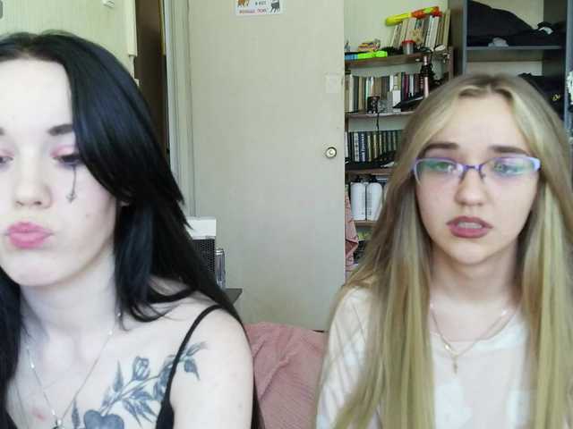 hotscouple online