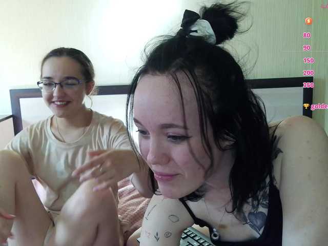 hotscouple live show