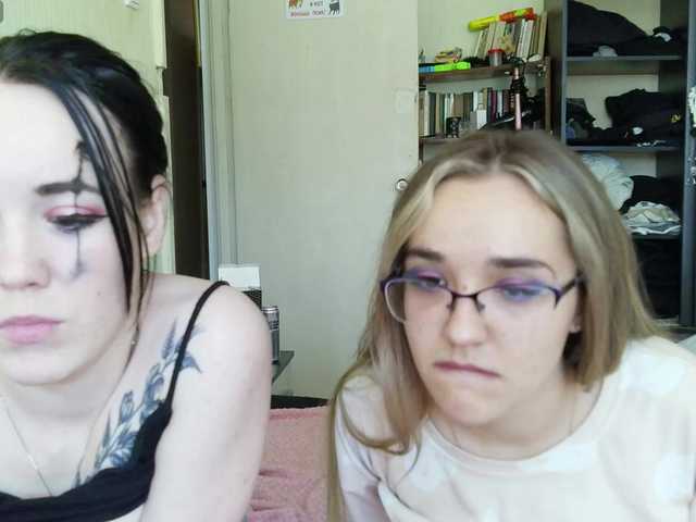 go to chat with HotsCouple
