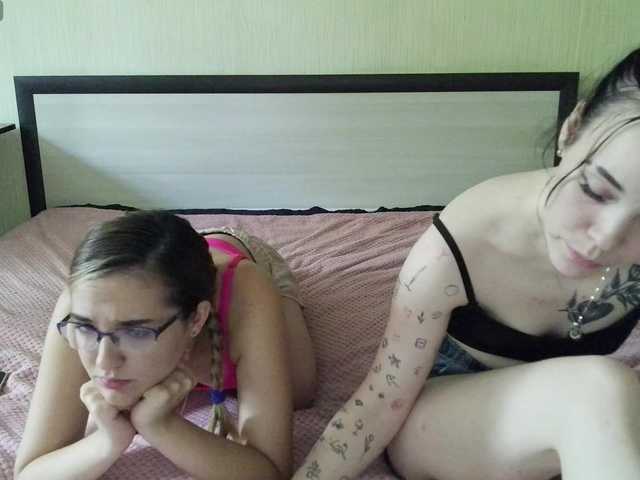 HotsCouple