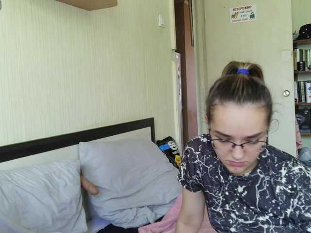 Live трансляция HotsCouple - slutnetki.online