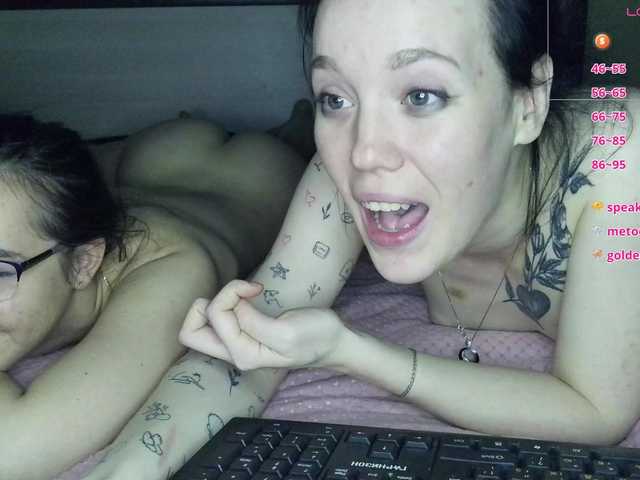 HotsCouple