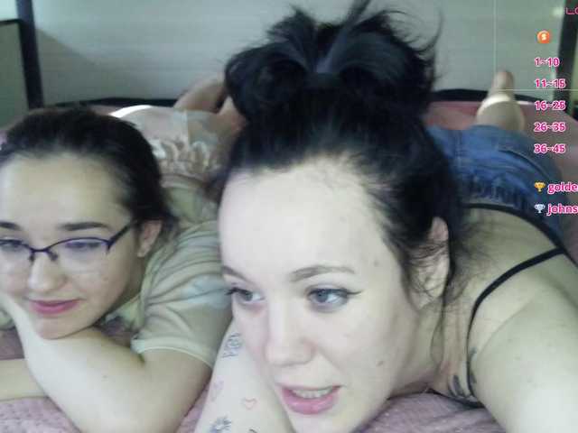 Hots Couple (HotsCouple)