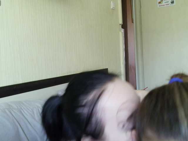 HotsCouple