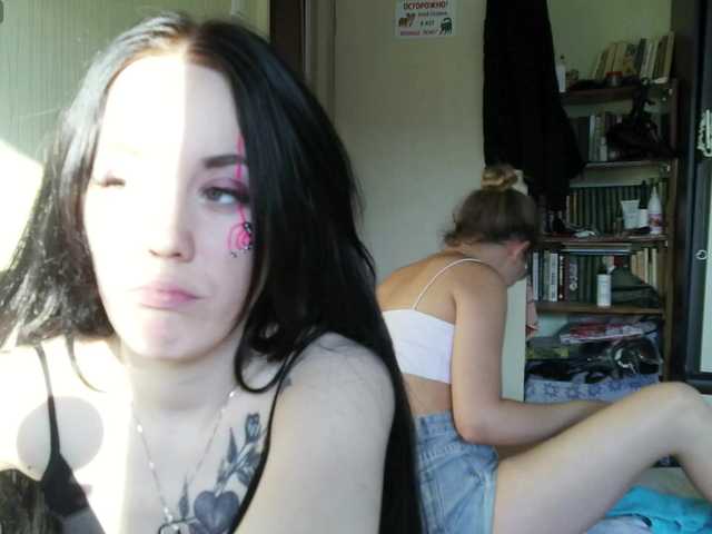 Live трансляция HotsCouple - slutnetki.online