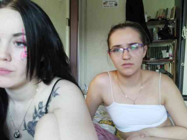 HotsCouple webcam