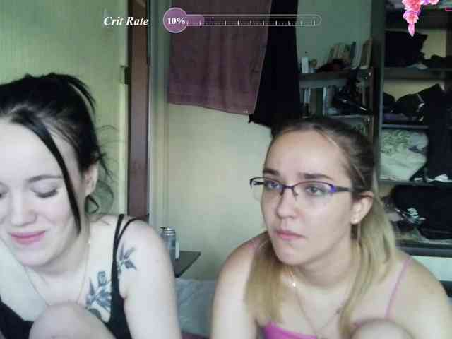 HotsCouple webcam