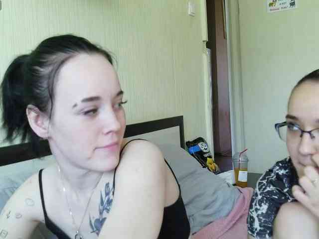 HotsCouple webcam