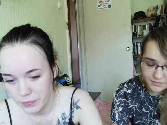 HotsCouple webcam