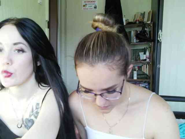 HotsCouple webcam