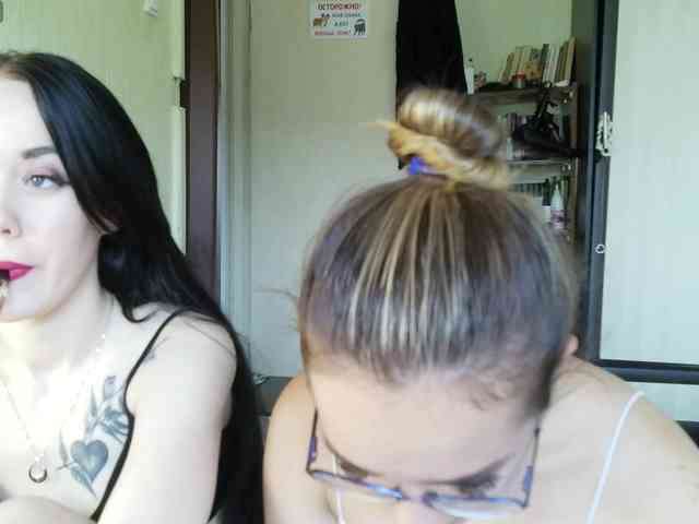 HotsCouple webcam